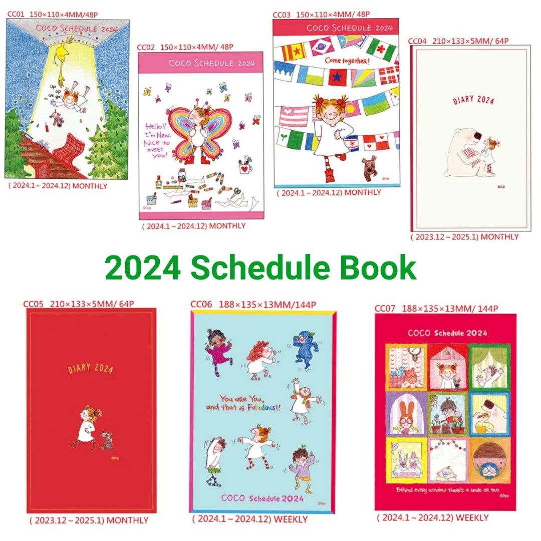 (預訂)[日版] 2024 Schedule Book 手帳 coco, 預購 Carousell