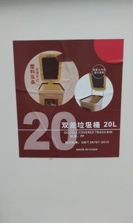 （分類：）位於 。 由 tongwe 提交（商品編號 1246594859，圖片 1）。簡介： 。