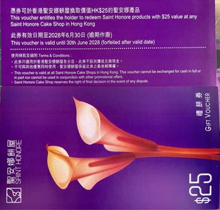 （分類：）位於 。 由 qqq8404 提交（商品編號 1246622251，圖片 1）。簡介： 。