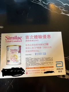 （分類：）位於 。 由 oo.ee 提交（商品編號 1246596905，圖片 1）。簡介： 。