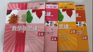 （分類：）位於 。 由 children10 提交（商品編號 1246600000，圖片 1）。簡介： 。