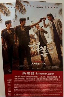 （分類：）位於 。 由 anniecf705 提交（商品編號 1246607947，圖片 1）。簡介： 。