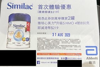 （分類：）位於 。 由 hungmingming 提交（商品編號 1246692355，圖片 1）。簡介： 。