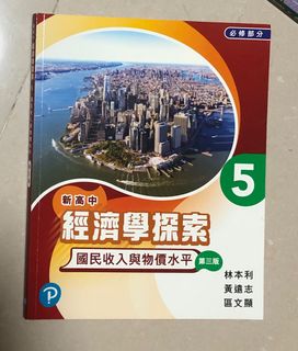 （分類：）位於 。 由 error404__ 提交（商品編號 1246680285，圖片 1）。簡介： 。