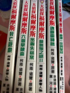 （分類：）位於 。 由 18535 提交（商品編號 1246622163，圖片 1）。簡介： 。