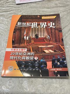 （分類：）位於 。 由 hl130664 提交（商品編號 1246680646，圖片 1）。簡介： 。