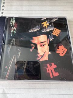 （分類：）位於 。 由 fakequeenlady 提交（商品編號 1246566998，圖片 1）。簡介： 。