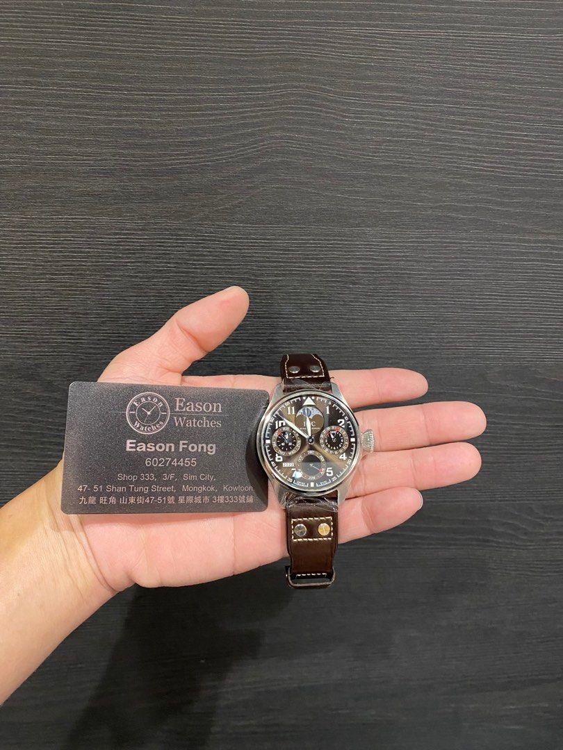 18K IWC
