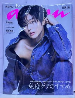 （分類：）位於 。 由 lilghost_ 提交（商品編號 1246678647，圖片 1）。簡介： 。