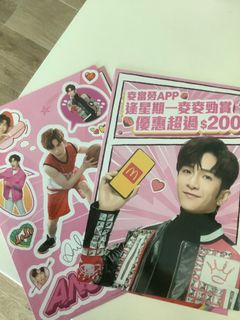 （分類：）位於 。 由 netbies 提交（商品編號 1246607753，圖片 1）。簡介： 。