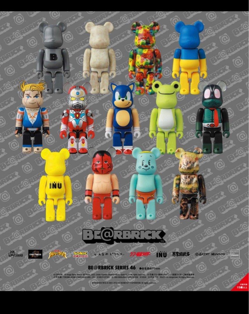 Medicom Toy Be@rbrick Bearbrick Series 46 Cute Sonic & Secret Nights Set of 2