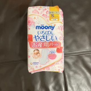 由 sharecome (刊登 ID 1246652950，圖片 1) 提交，位於 的 (類別：)，說明：。