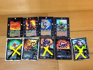 （分類：）位於 。 由 peonahc 提交（商品編號 1239684061，圖片 1）。簡介： 。
