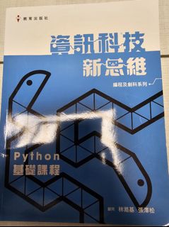 （分類：）位於 。 由 priprilau 提交（商品編號 1246708530，圖片 1）。簡介： 。