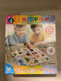 （分類：）位於 。 由 hahassup 提交（商品編號 1246716953，圖片 1）。簡介： 。