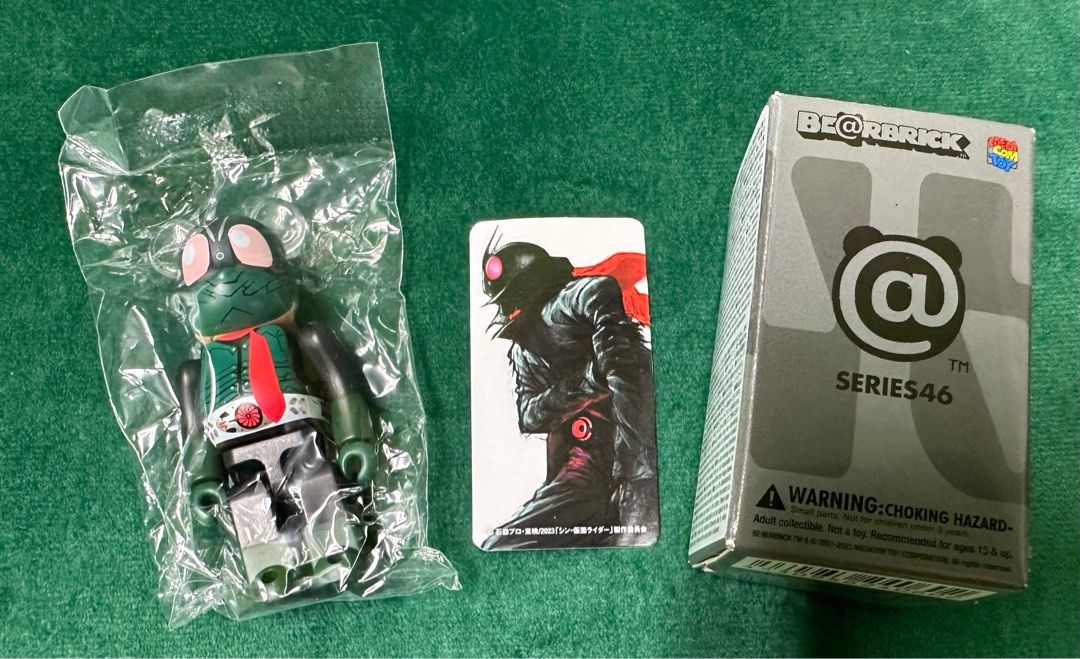 膠袋未開Bearbrick Series 46 Kamen Rider Shin 拉打新幪面超人一號假