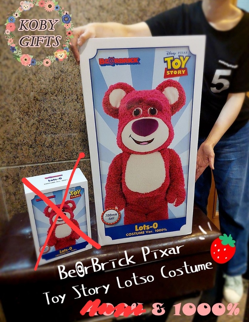 BE@RBRICK Lots-O COSTUME Ver. 400% - その他