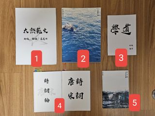 （分類：）位於 。 由 qpq00 提交（商品編號 1246727244，圖片 1）。簡介： 。