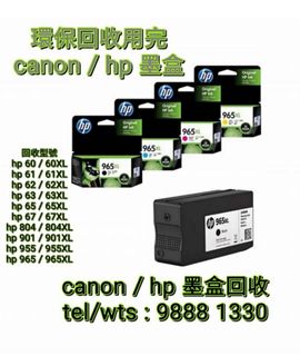 （分類：）位於 。 由 98881330 提交（商品編號 1246733515，圖片 1）。簡介： 。