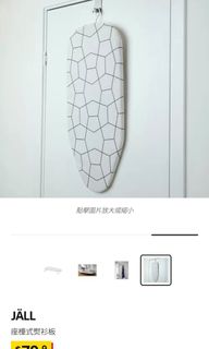 （分類：）位於 。 由 csk.2 提交（商品編號 1246603098，圖片 1）。簡介： 。