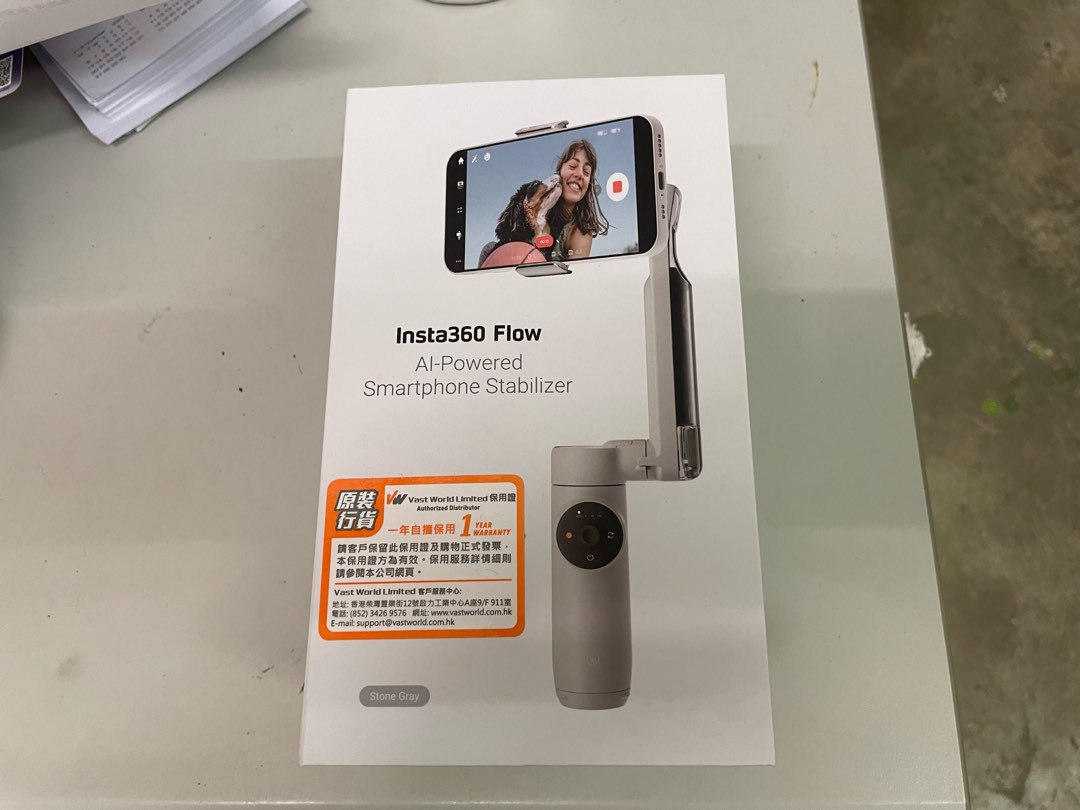 美品】insta360 Flow Stone Gray-