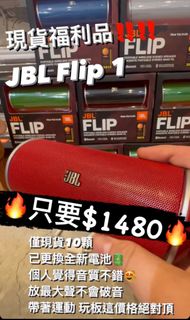 由 jacky_07.05 (刊登 ID 1246695948，圖片 1) 提交，位於 的 (類別：)，說明：。