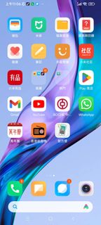 （分類：）位於 。 由 anatolwan 提交（商品編號 1246597405，圖片 1）。簡介： 。