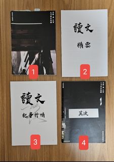 （分類：）位於 。 由 qpq00 提交（商品編號 1246732615，圖片 1）。簡介： 。