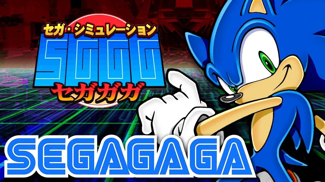 SGGG（セガガガ）【新品未開封・DC日本版】 / kinjoinfo