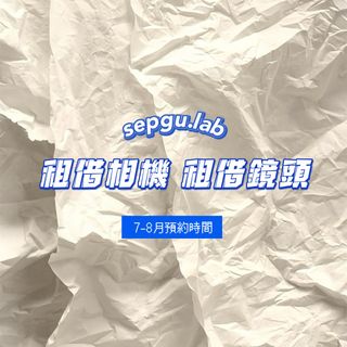 （分類：）位於 。 由 sepgulab 提交（商品編號 1246579621，圖片 1）。簡介： 。