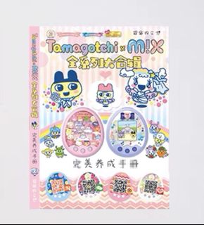 （分類：）位於 。 由 cdadda 提交（商品編號 1246681961，圖片 1）。簡介： 。