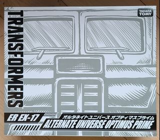 （分類：）位於 。 由 J23Prime 提交（商品編號 1246584348，圖片 1）。簡介： 。