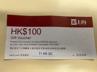 （分類：）位於 。 由 chaishuduck 提交（商品編號 1246597509，圖片 1）。簡介： 。