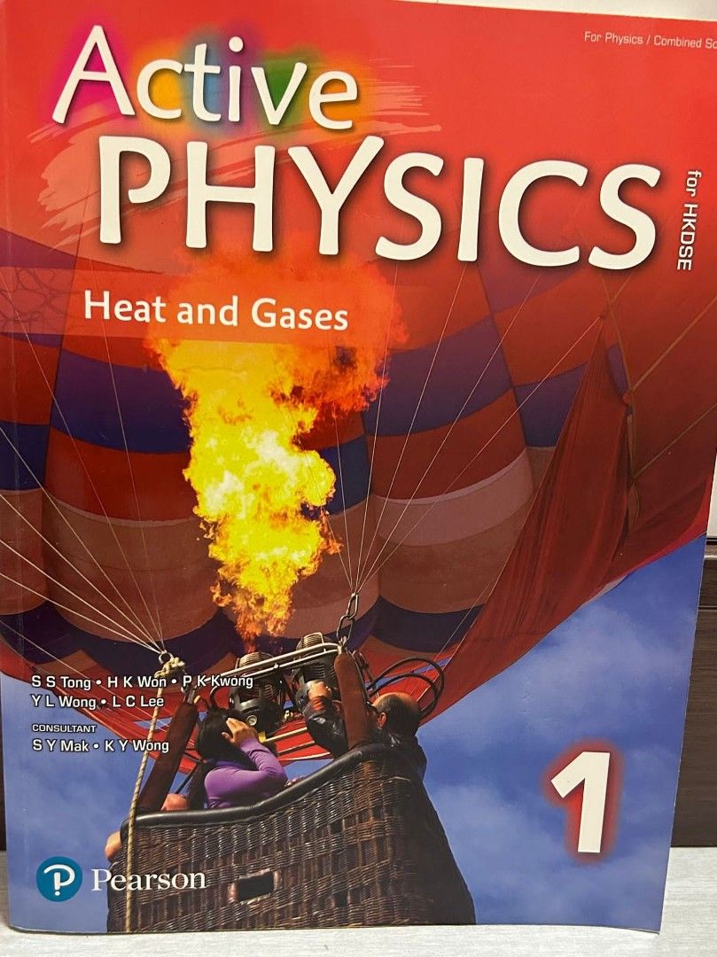 Active physics 1 （分類：教科書）位於 Hong Kong。 由 kbng1 提交（商品編號 1246629235，圖片 1）。簡介： 。