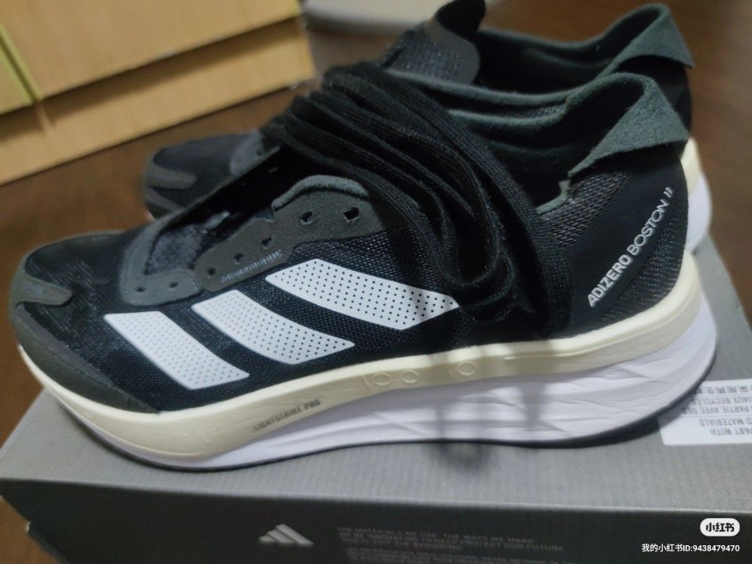 Adizero lt discount