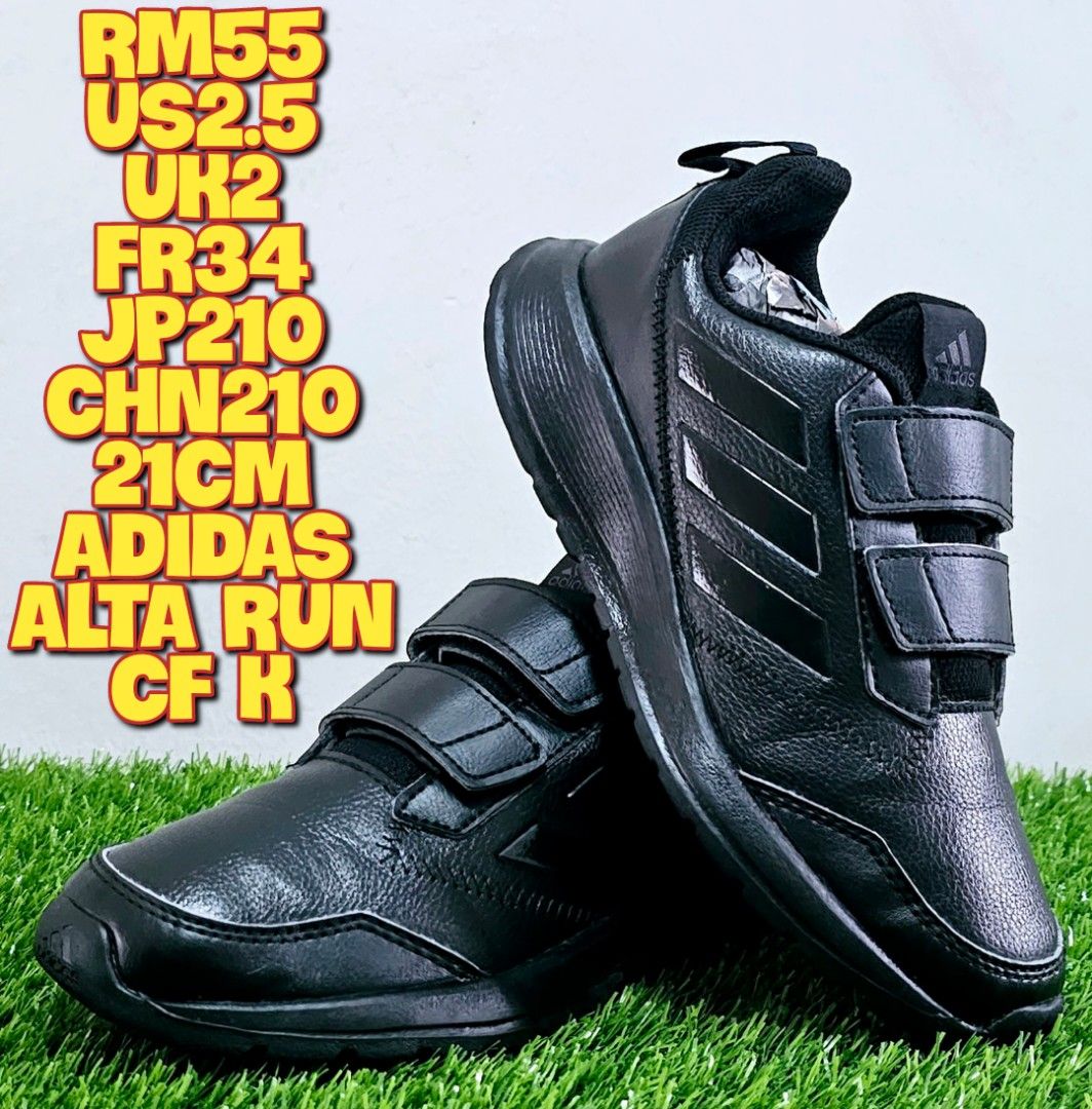 Adidas altarun cfk online