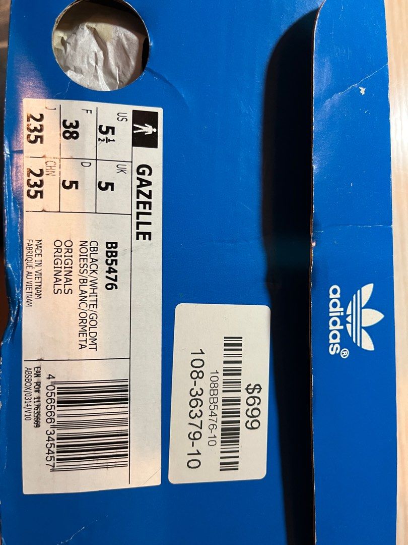 Adidas gazelle 23.5cm