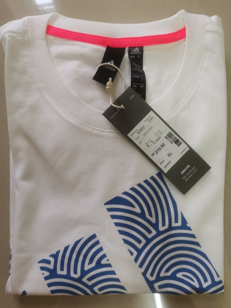 Mens adidas t discount shirts 3xl