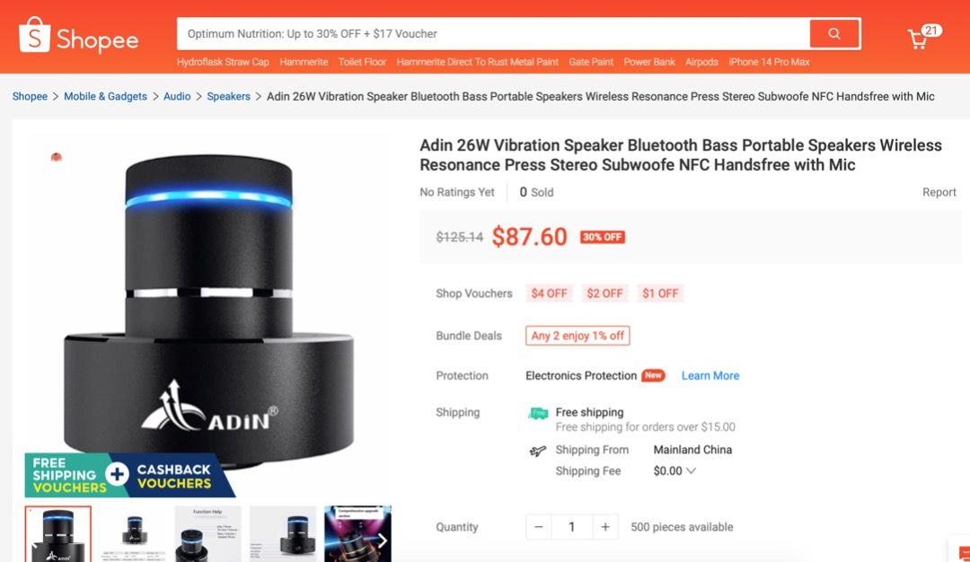 Adin 26W Vibration Speaker Bluetooth Bass Portable Speakers Wireless ...
