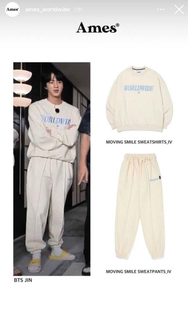 AMES Worldwide Sweater (worn by BTS Jin), Hobbies & Toys