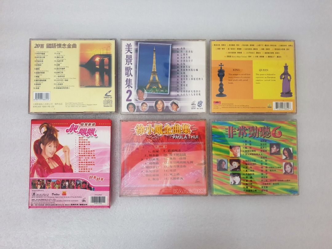 Assorted VCD Karaoke / CD Songs, Hobbies & Toys, Music & Media, CDs ...