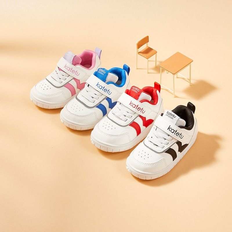 Casual shoes on sale for kids