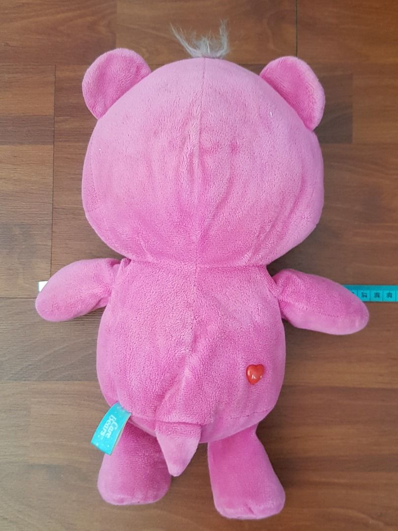 Baby Hugs Care Bear Plush