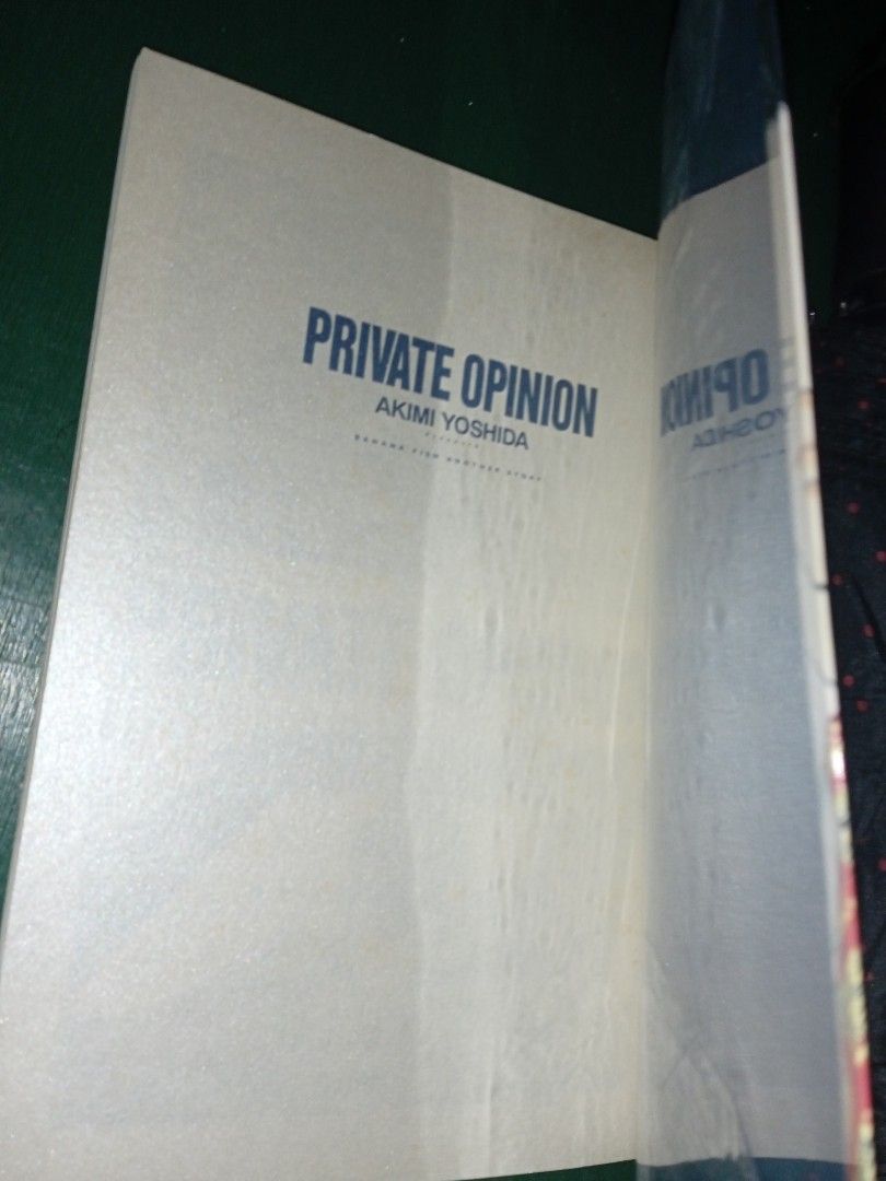 Banana Fish Private Opinion RARE/ VINTAGE MANGA, Hobbies & Toys, Books & Magazines, Comics