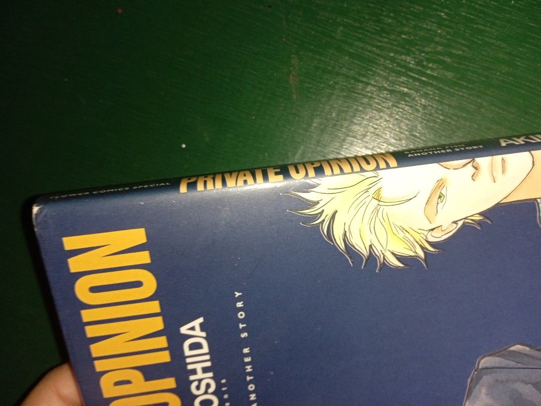 Banana Fish Private Opinion RARE/ VINTAGE MANGA, Hobbies & Toys, Books & Magazines, Comics