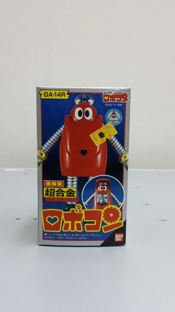 Bandai 絕版日製1999 復刻版超合金GA-14R 小露寶(全新), 興趣及遊戲