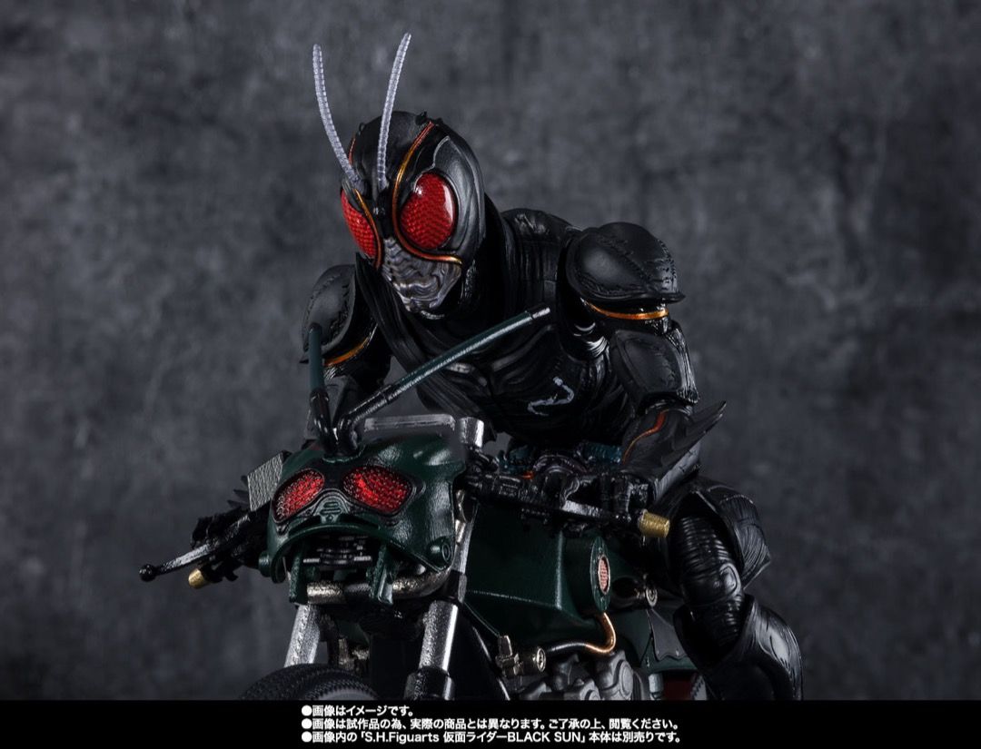 Bandai S.H.Figuarts Kamen Rider 矇面超人Black Sun (Amazon jp限定版