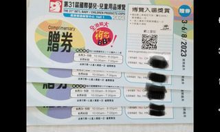 （分類：）位於 。 由 greengrass7 提交（商品編號 1246717486，圖片 1）。簡介： 。