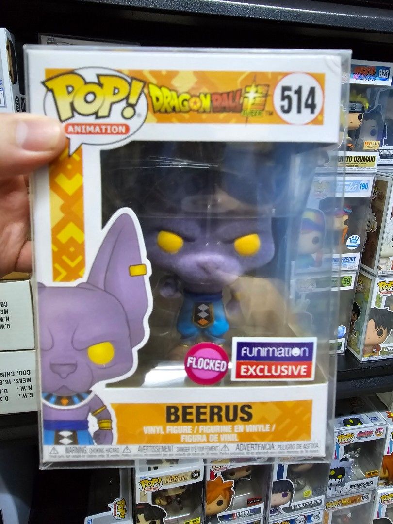 Beerus flocked 2024 funko pop