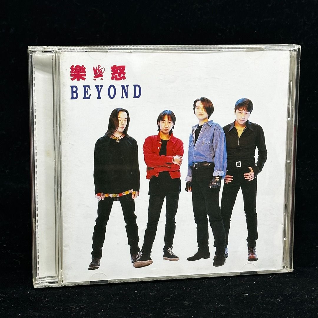 Beyond - 樂與怒CD （CSMUSIC）, 興趣與生活, 音樂、樂器& 配件, 音樂